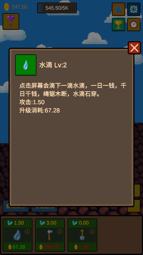 怎么玩2