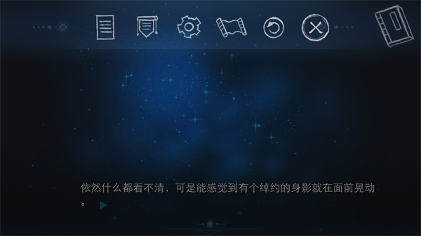 新手入门指南3