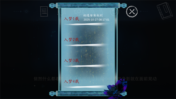 新手入门指南5