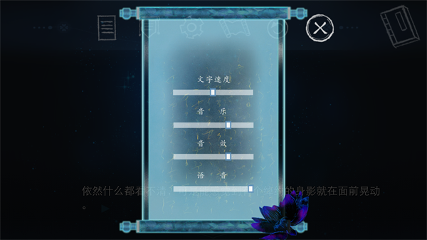 新手入门指南6