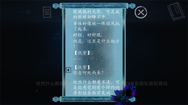 新手入门指南7