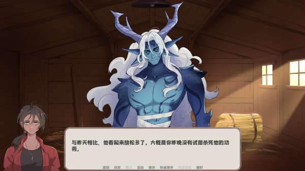新手指南截图5