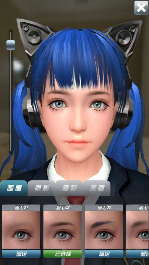 怎么玩2