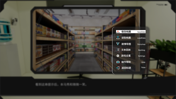 新手入门指南4