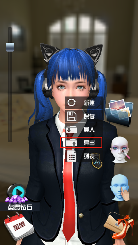怎么玩4