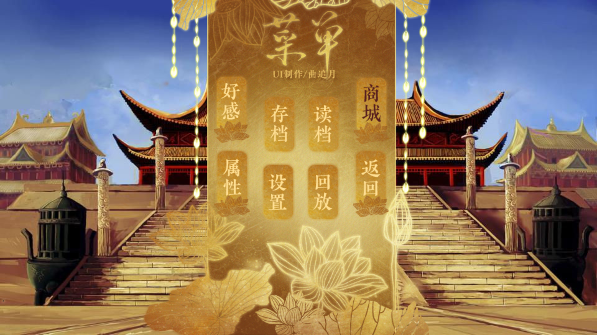 新手入门指南3