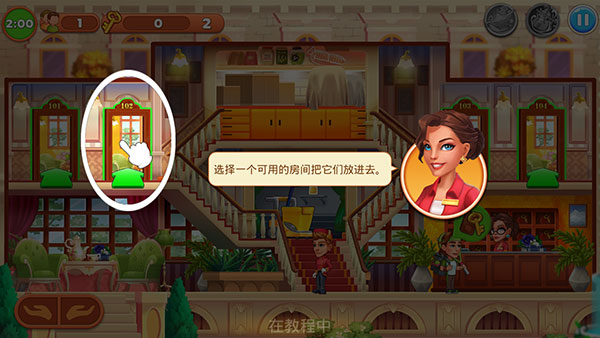 怎么玩5