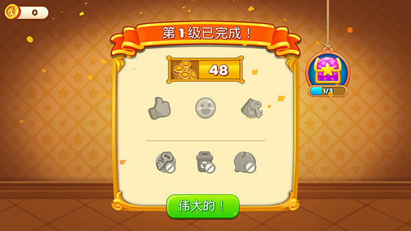 怎么玩9