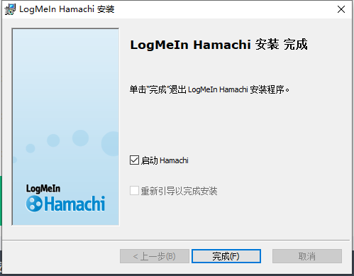 安装教程截图3