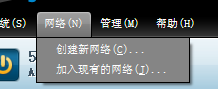 我的世界如何联机截图4