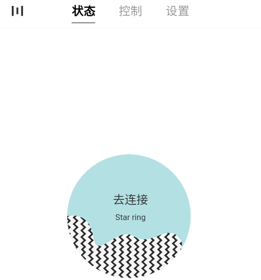 使用教程截图3