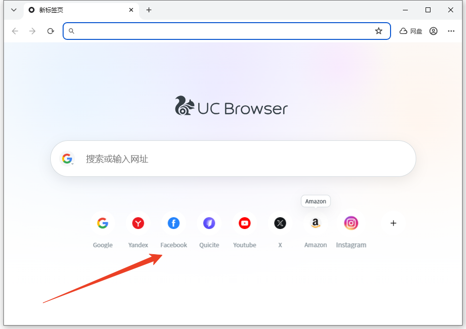使用方法截图4