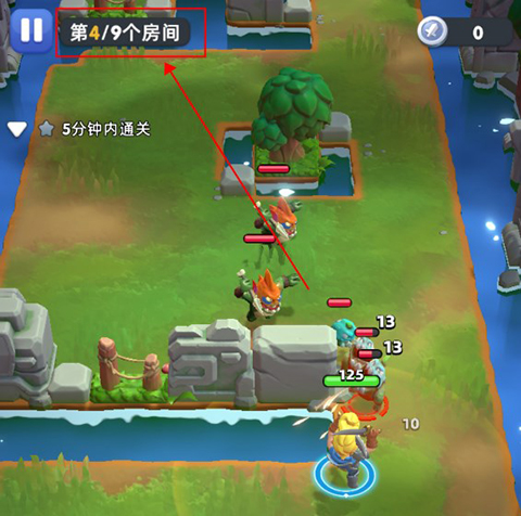 游戏攻略截图1