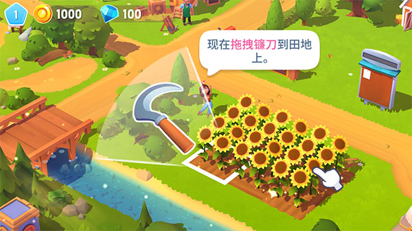 上手玩法3