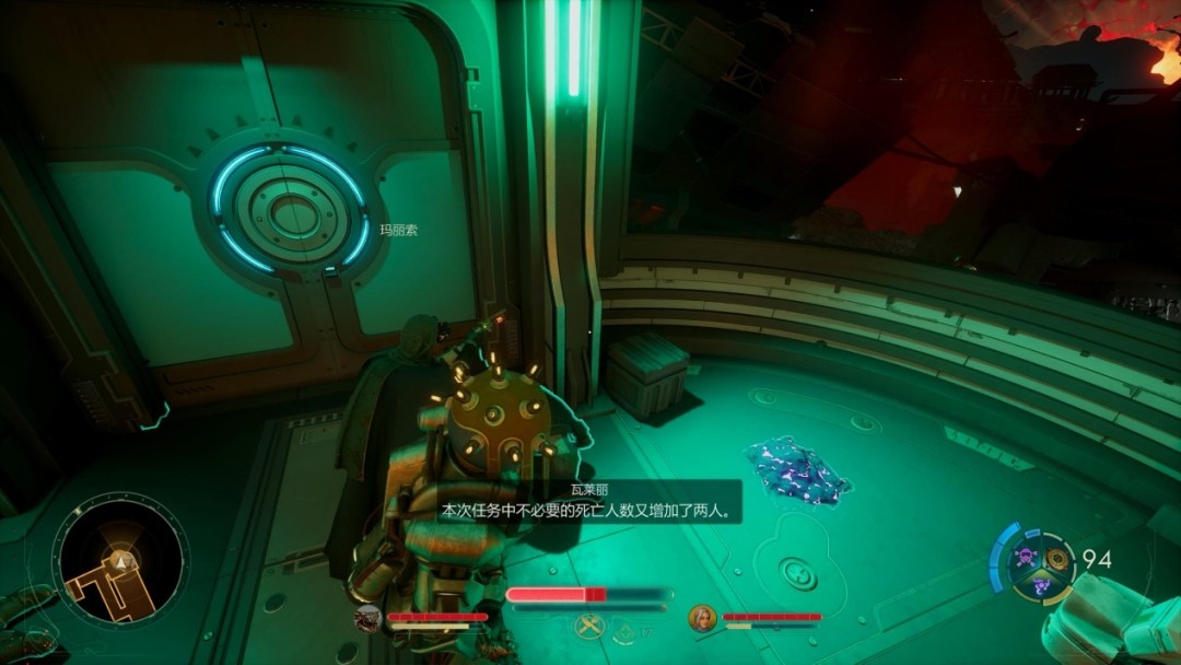 游戏玩法介绍4