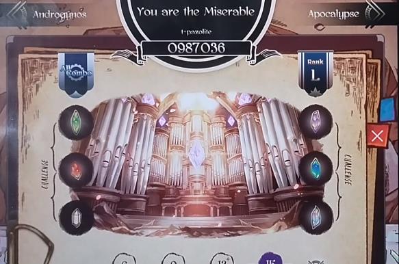游戏攻略截图3