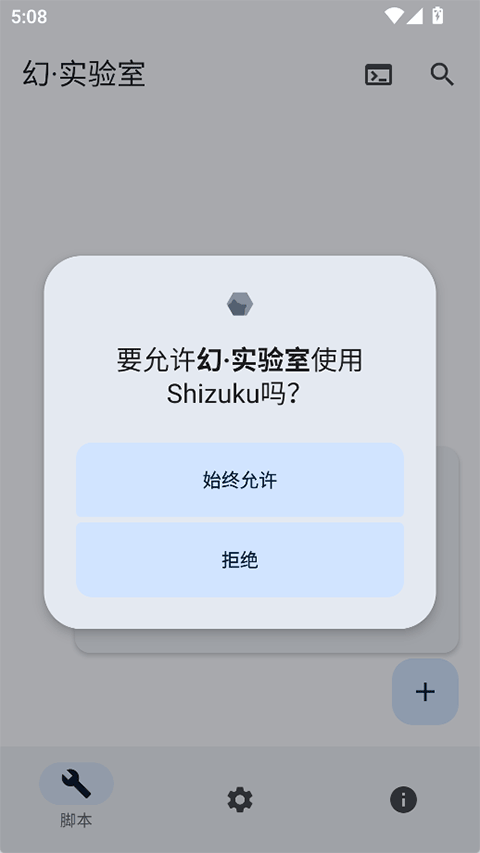 使用方法1
