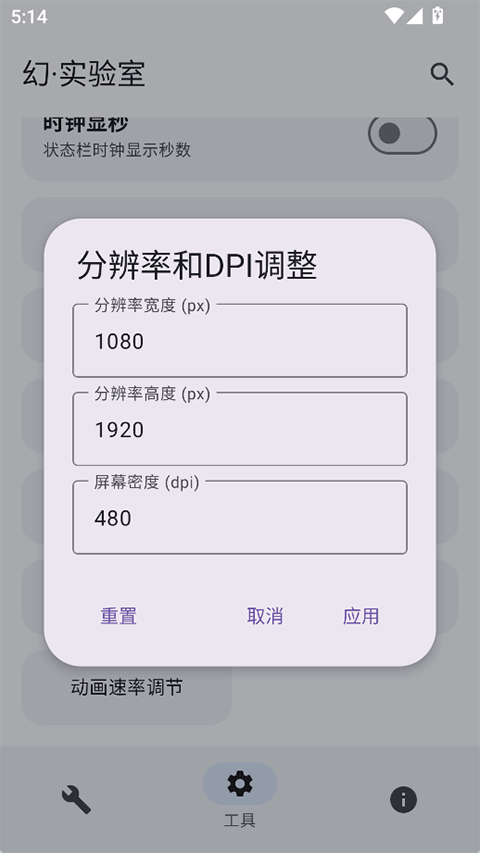使用方法3