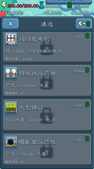 怎么玩5