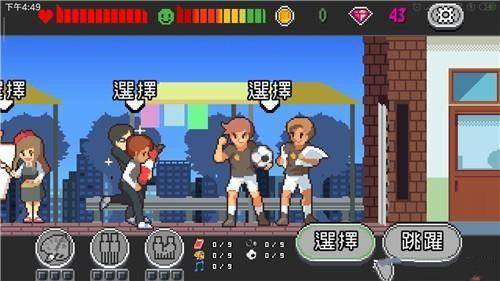 游戏攻略1