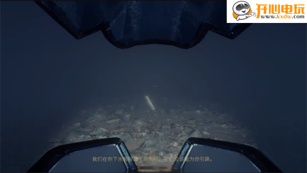 游玩教程截图4