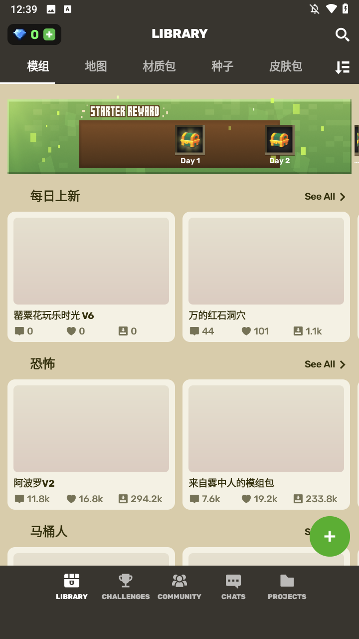 使用方法1