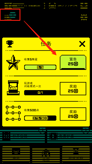体验指南5