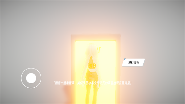 怎么玩3