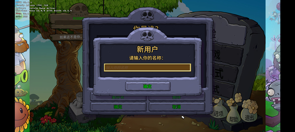 游戏玩法截图6