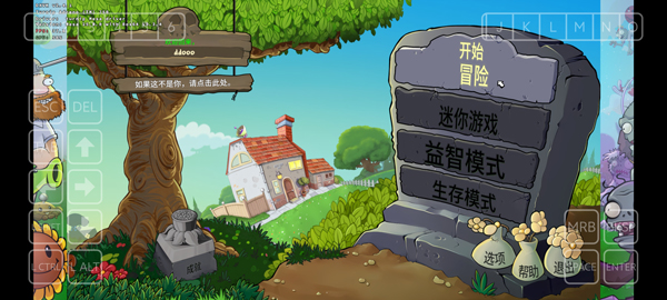 游戏玩法截图9