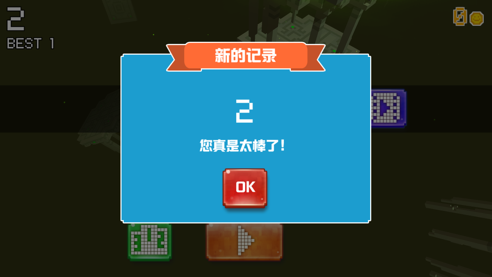 怎么玩3