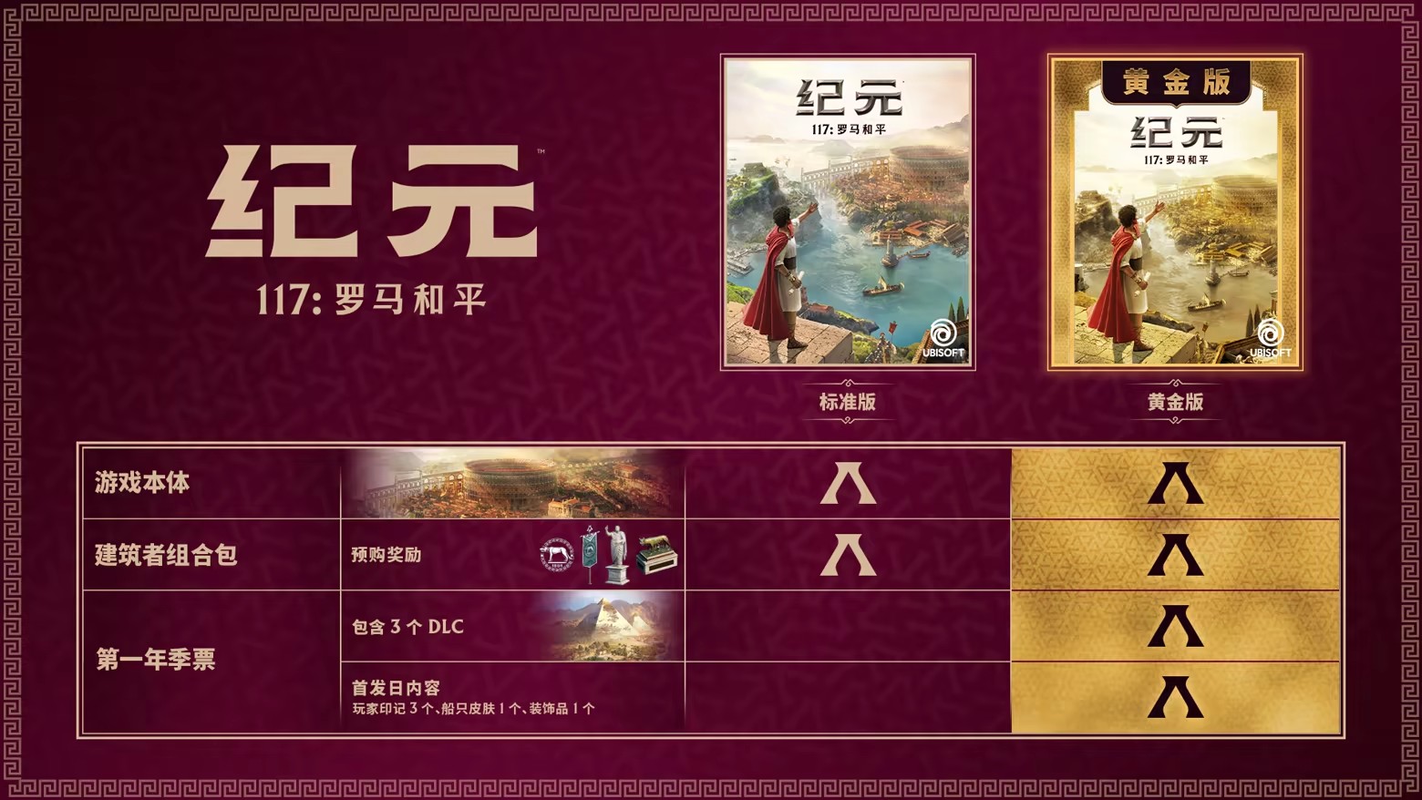 版本介绍截图1