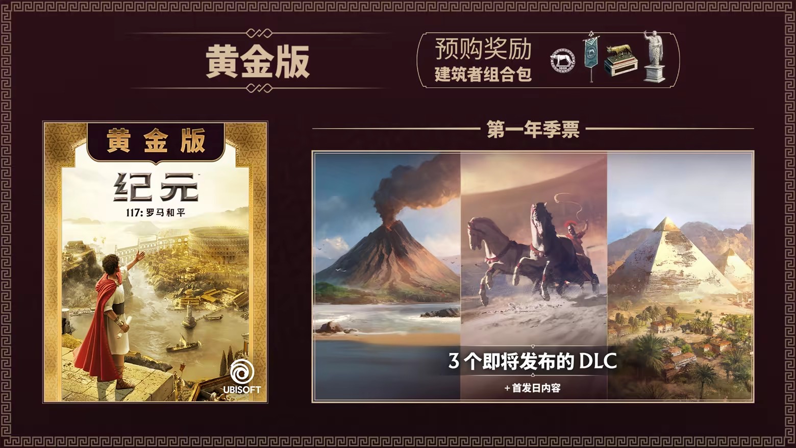 版本介绍截图2