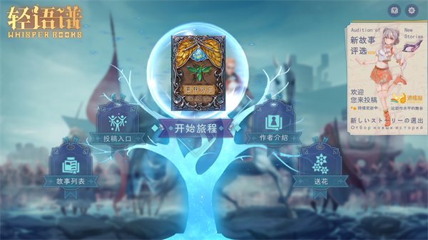 新手入门指南1