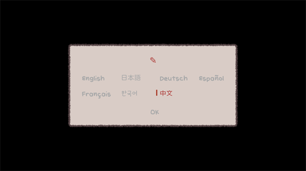新手入门指南1