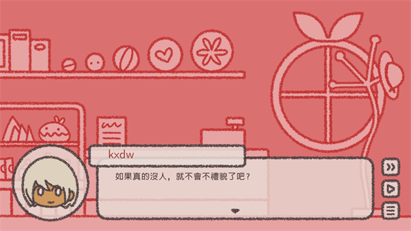 新手入门指南6