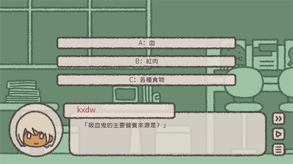 新手入门指南7