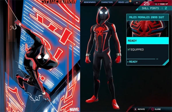 2099战衣
