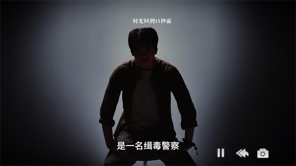 新手入门指南3