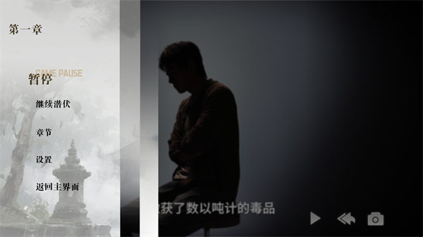 新手入门指南4