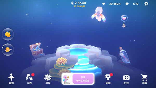 怎么玩1