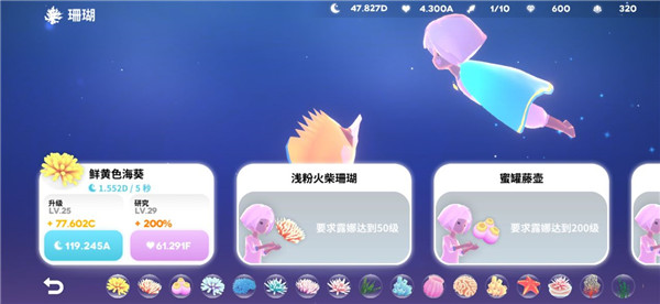 怎么玩4