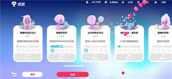 怎么玩5