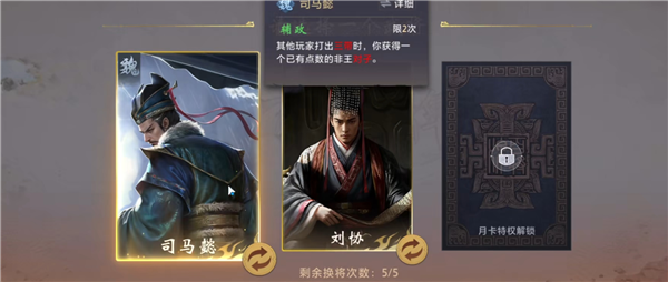新手入门指南1
