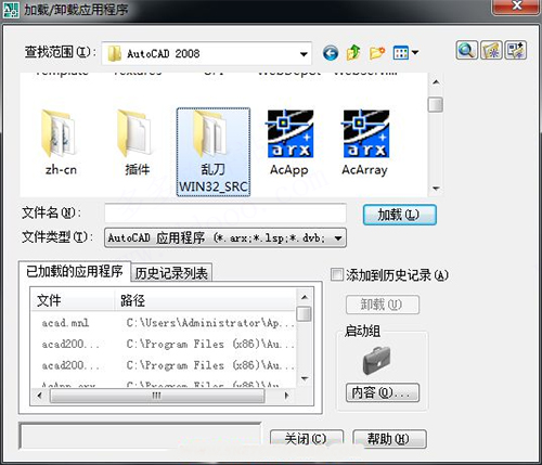 使用方法1