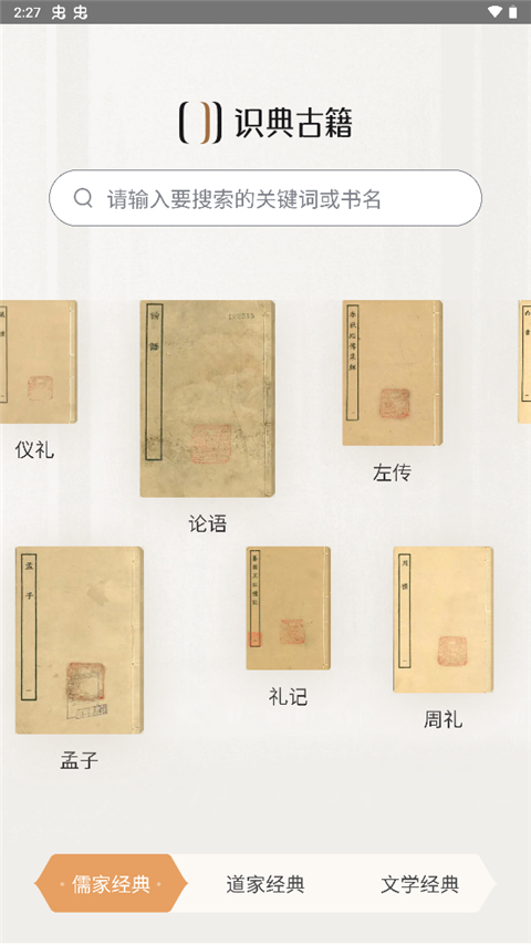使用方法1