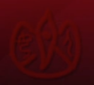 游戏攻略截图4