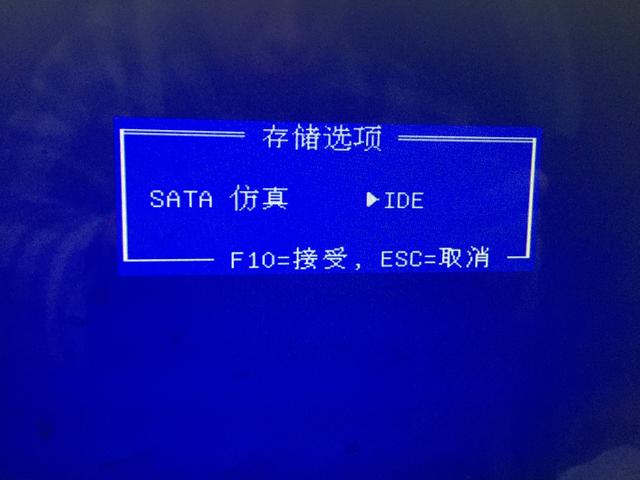 使用教程截图1