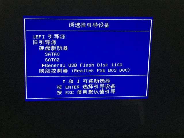 使用教程截图2
