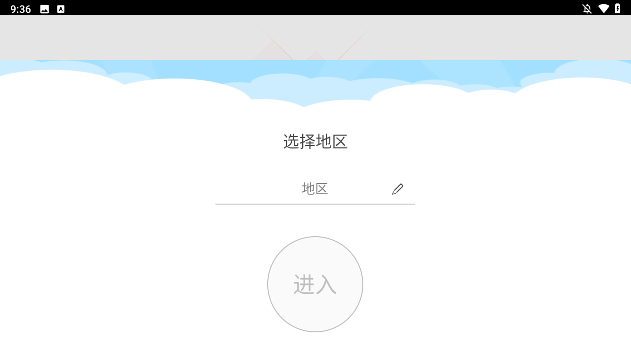 使用方法1